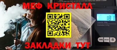 скорость Моздок