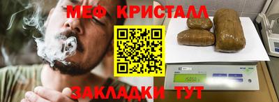mix Можга