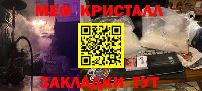 mix Можга