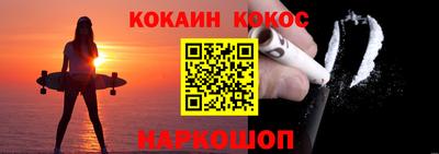 скорость Моздок