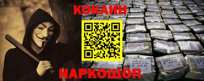 скорость Моздок