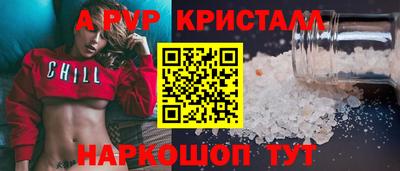 mix Можга