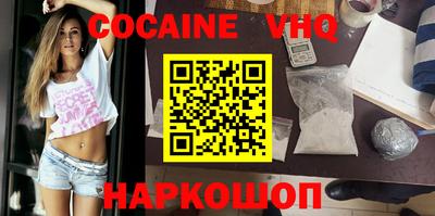 скорость Моздок