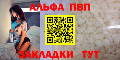 mix Можга