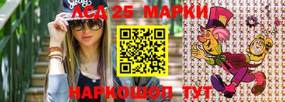 mix Можга