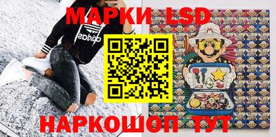 скорость Моздок