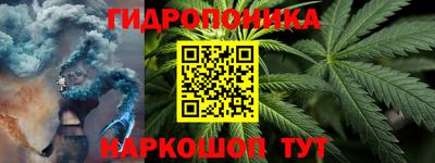 скорость Моздок