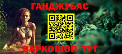 mix Можга
