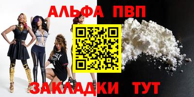 mix Можга
