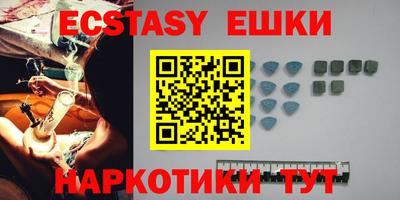 mix Можга