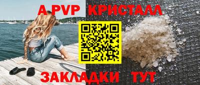 скорость Моздок
