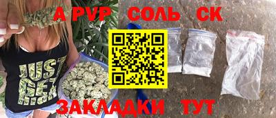 скорость Моздок