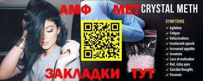 скорость Моздок