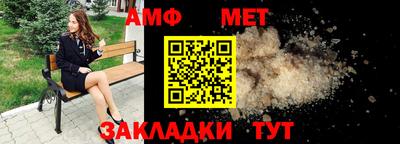 скорость Моздок