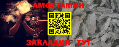 скорость Моздок