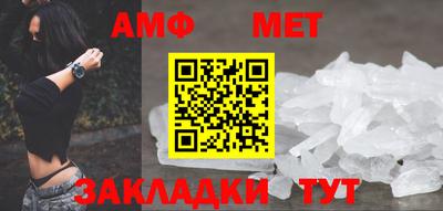 скорость Моздок