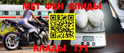 mix Можга