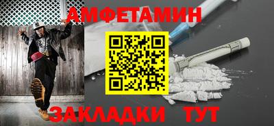 марихуана Можайск