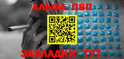 скорость Моздок