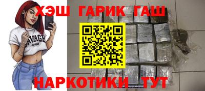mix Можга