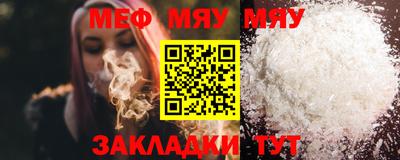 скорость Моздок