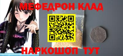 mix Можга