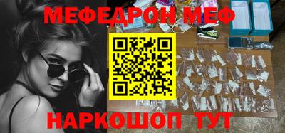 скорость Моздок